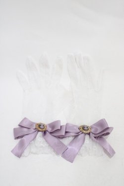 画像1: Amavel / 喫茶アマベルのアフタヌーン・ティーレースグローブ  オフ/ラベンダー H-25-11-20-1018-CA-ZA-NS-ZH