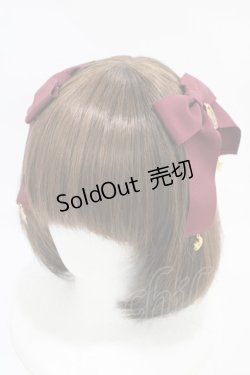 画像1: Angelic Pretty / Starry Moonリボンクリップ  ボルドー H-25-11-20-1021-AP-AC-NS-ZH