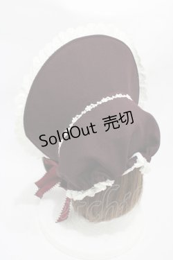 画像2: BABY,THE STARS SHINE BRIGHT / Maria Rosa Misticaボンネット  ボルドー H-25-11-20-1030-BA-AC-NS-ZH