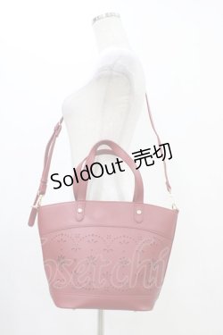 画像1: m petit by misako / AMハナパンチング2WAYバッグ  レッド H-25-11-20-1032-LO-BG-NS-ZH