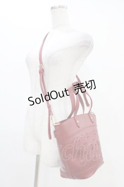 画像2: m petit by misako / AMハナパンチング2WAYバッグ  レッド H-25-11-20-1032-LO-BG-NS-ZH