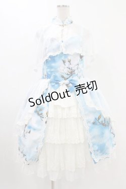 画像1: 玉 青 （海外ロリータブランド） / ケープ付きジャンパースカートセット M ブルー H-25-11-20-1033-0-OP-NS-ZH