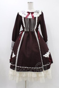 画像1: BABY,THE STARS SHINE BRIGHT / Maria Rosa Misticaワンピース Free ボルドー H-25-11-20-1035-BA-OP-NS-ZH