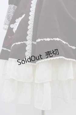 画像5: BABY,THE STARS SHINE BRIGHT / Maria Rosa Misticaワンピース Free ボルドー H-25-11-20-1035-BA-OP-NS-ZH