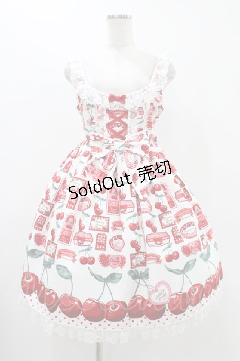 画像1: Angelic Pretty / Cherry Jam Labelジャンパースカート Free 白 H-25-11-20-1036-AP-OP-NS-ZH (1)
