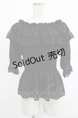 Moi-meme-Moitie / クロスアーチシャーリングブラウス  黒×黒 H-25-11-20-053-MO-BL-KB-ZH