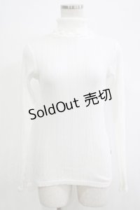 Katie / UNDER PRETTIES turtle long  OFF WHITE H-25-11-20-057-LO-TO-KB-ZH