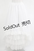 ATELIER PIERROT / イレギュラーロングスカート  ホワイト H-25-11-20-006-EL-SK-KB-ZH