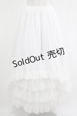 ATELIER PIERROT / イレギュラーロングスカート  ホワイト H-25-11-20-006-EL-SK-KB-ZH