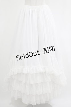 画像1: ATELIER PIERROT / イレギュラーロングスカート  ホワイト H-25-11-20-006-EL-SK-KB-ZH