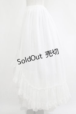 画像2: ATELIER PIERROT / イレギュラーロングスカート  ホワイト H-25-11-20-006-EL-SK-KB-ZH