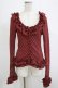 画像1: ATELIER PIERROT / レースフリルカーディガン  ボルドー H-25-11-20-067-EL-TO-KB-ZH (1)