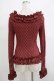 画像3: ATELIER PIERROT / レースフリルカーディガン  ボルドー H-25-11-20-067-EL-TO-KB-ZH (3)