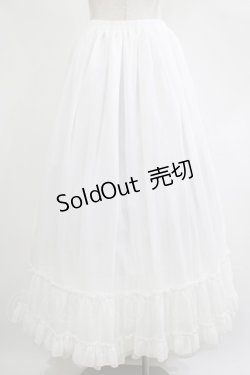 画像3: ATELIER PIERROT / イレギュラーロングスカート  ホワイト H-25-11-20-006-EL-SK-KB-ZH