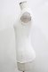 画像2: Katie / UNDER PRETTIES bottle neck no sleeve  OFF WHITE H-25-11-20-069-LO-TO-KB-ZH (2)