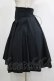 画像2: ATELIER BOZ / プリーツハイウエストスカート  ブラック H-25-11-20-011-EL-SK-KB-ZH (2)