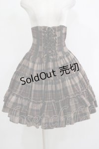 ATELIER PIERROT / チェックフリルコルセットスカート  ブラウン H-25-11-20-002-EL-SK-KB-ZH