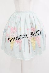 Emily Temple cute / アンブレラスカート  サックス H-25-11-20-014-ET-SK-KB-ZH