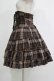 画像2: ATELIER PIERROT / チェックフリルコルセットスカート  ブラウン H-25-11-20-002-EL-SK-KB-ZH (2)