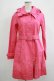 画像1: Jane Marple / フリルカラーデニムコート  ピンク H-25-11-20-015-JM-CO-KB-ZH (1)