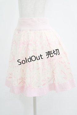 画像2: 【SALE】Jane Marple / リボンレースミニスカート  ピンク H-25-11-20-019-JM-SK-KB-ZT484