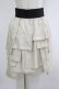 画像1: Jane Marple Dans Le Salon / ランダムタックスカート  ベージュ H-25-11-20-021-JM-SK-KB-ZH (1)