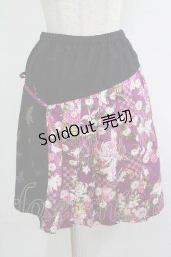 画像1: gouk / 和柄プリーツ切替スカート  黒×紫 H-25-11-20-022-GO-SK-KB-ZH