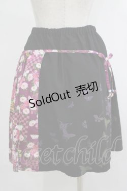 画像3: gouk / 和柄プリーツ切替スカート  黒×紫 H-25-11-20-022-GO-SK-KB-ZH