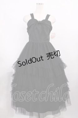 画像1: m petit by misako / TT*AOKチュール M ブラック H-25-11-21-001-LO-OP-NS-ZH