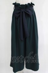 Qutie Frash / ハイウエストワイドパンツ  グリーン H-25-11-21-1032-QU-PA-KB-ZH