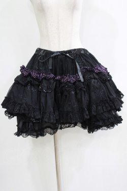 画像1: FRILL / プリントボリュームスカート  ブラック H-25-11-21-1053-HN-SK-KB-ZH