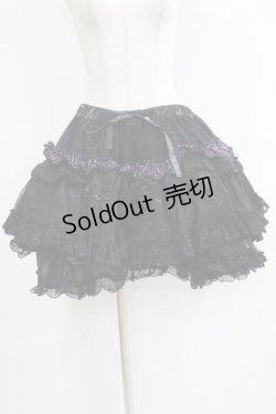 画像1: FRILL / プリントボリュームスカート  ブラック H-25-11-21-1053-HN-SK-KB-ZH