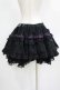 画像3: FRILL / プリントボリュームスカート  ブラック H-25-11-21-1053-HN-SK-KB-ZH (3)
