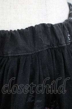 画像4: FRILL / プリントボリュームスカート  ブラック H-25-11-21-1053-HN-SK-KB-ZH