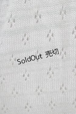 画像4: GRAMM / 透かしニットカーディガン  ピンクベージュ H-25-11-21-1054-HN-TO-KB-ZH