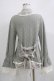 画像3: GRAMM / 透かしニットカーディガン  グレー H-25-11-21-1055-HN-TO-KB-ZH (3)