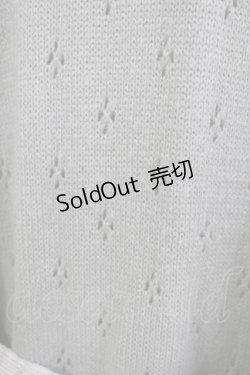 画像4: GRAMM / 透かしニットカーディガン  グレー H-25-11-21-1055-HN-TO-KB-ZH