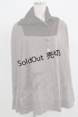 画像1: kikou / ニットポンチョ  ブラウン H-25-11-21-1056-GO-TO-KB-ZH