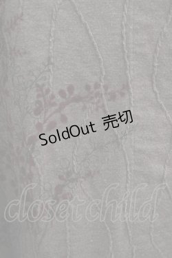 画像4: kikou / ニットポンチョ  ブラウン H-25-11-21-1056-GO-TO-KB-ZH