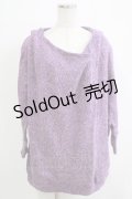 ALGONQUINS / うさみみフードニットプルパーカー  パープル H-25-11-21-1060-AL-TO-KB-ZH