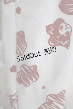 画像5: HANGRY&ANGRY / HANGRYフードパーカー  ホワイト H-25-11-21-1061-HN-TO-KB-ZH