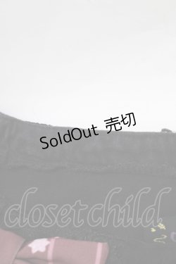 画像5: gouk / 和柄切替チャーム付カットソー  黒 H-25-11-21-1062-GO-TO-KB-ZH