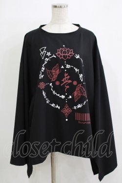 画像1: Deorart / オーバーサイズ・着物長袖カットソー M ブラック×ワイン H-25-11-21-1065-PU-TO-KB-ZH