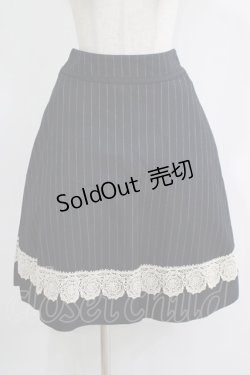 画像1: Jane Marple / ブリティッシュウールレーストリミングスカート  ネイビーストライプ H-25-11-21-1010-JM-SK-KB-ZH