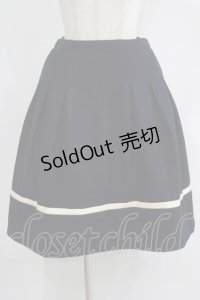 Jane Marple Dans Le Salon / ラインウールスカート  ネイビー H-25-11-21-1012-JM-SK-KB-ZH