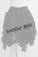 HANGRY&ANGRY / プリント切替イレギュラースカート  黒 H-25-11-21-1015-HN-SK-KB-ZH