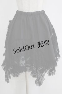 HANGRY&ANGRY / プリント切替イレギュラースカート  黒 H-25-11-21-1015-HN-SK-KB-ZH