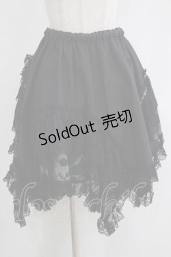 画像1: HANGRY&ANGRY / プリント切替イレギュラースカート  黒 H-25-11-21-1015-HN-SK-KB-ZH