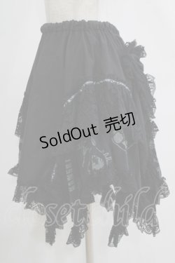 画像2: HANGRY&ANGRY / プリント切替イレギュラースカート  黒 H-25-11-21-1015-HN-SK-KB-ZH