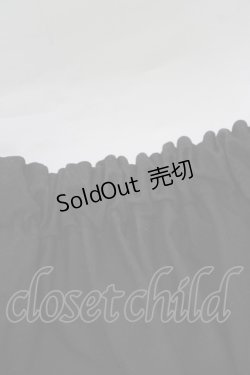 画像4: HANGRY&ANGRY / プリント切替イレギュラースカート  黒 H-25-11-21-1015-HN-SK-KB-ZH